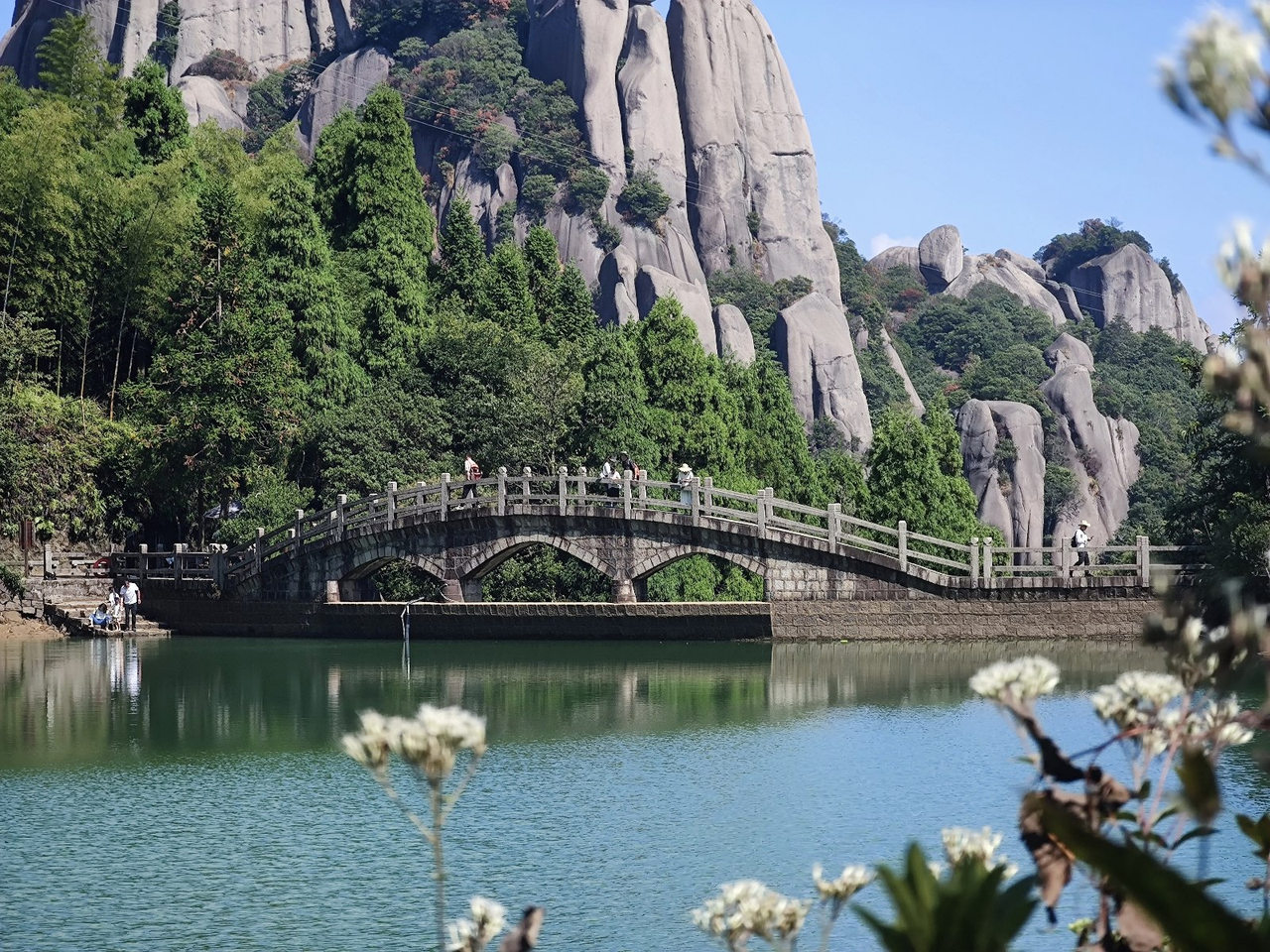太姥山九鯉湖 太姥山九鯉湖